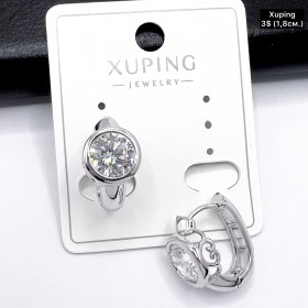 Сережки Xuping 11242 ( 1.8 см.)